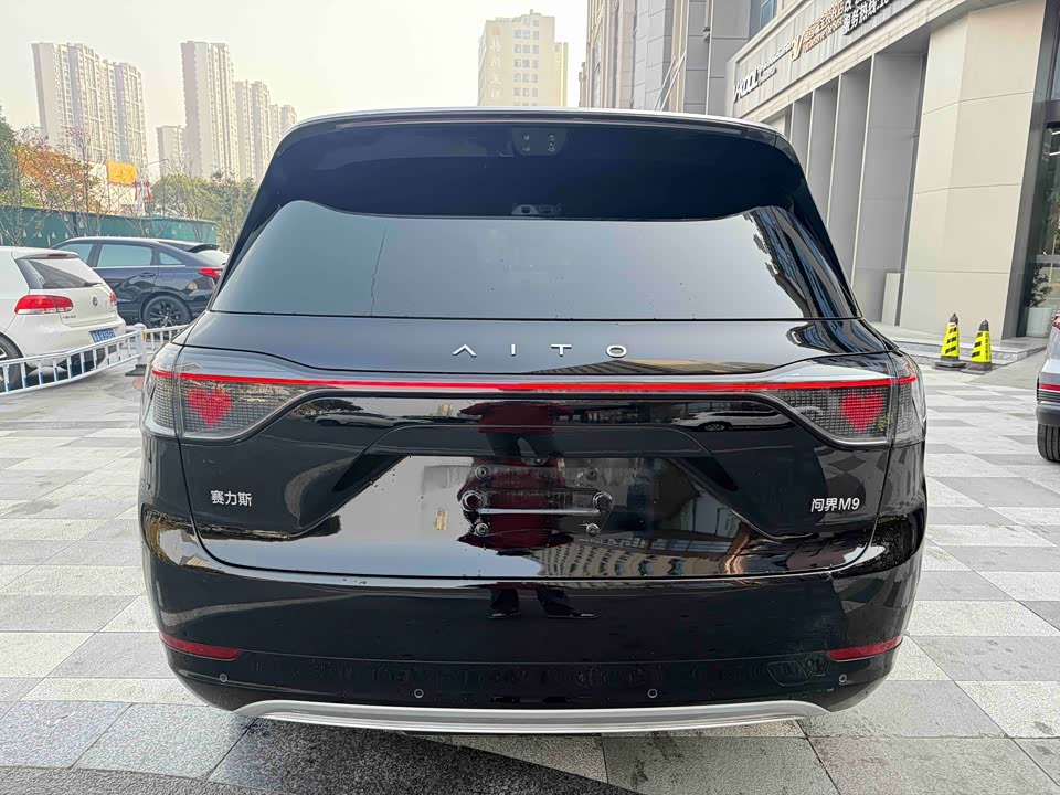 AITO Ask the world M9