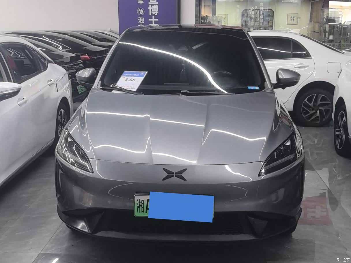 Xpeng G3, 2020 2