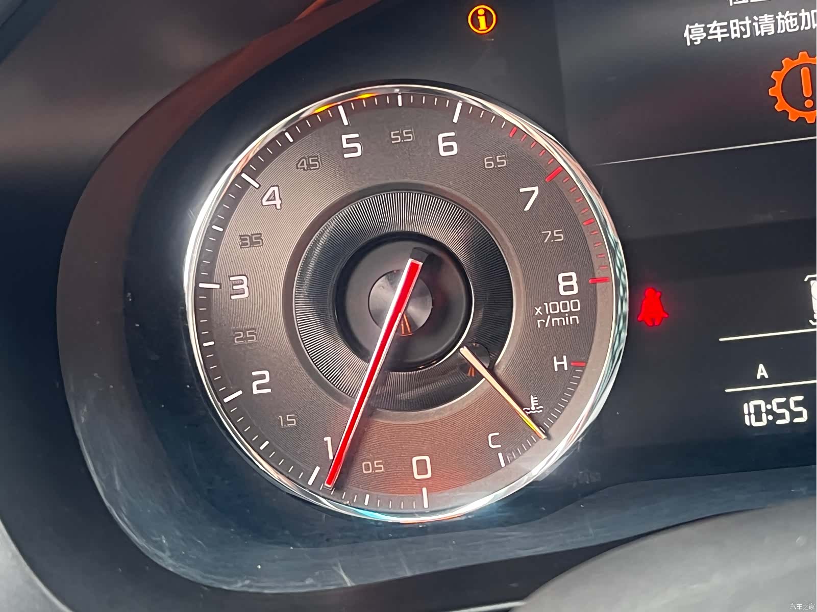 Acura CDX, 2018 43