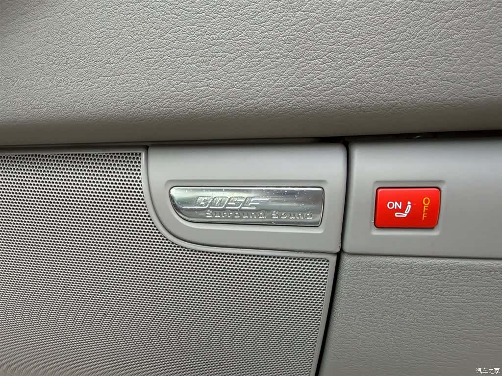 Audi A8L, 2008 10
