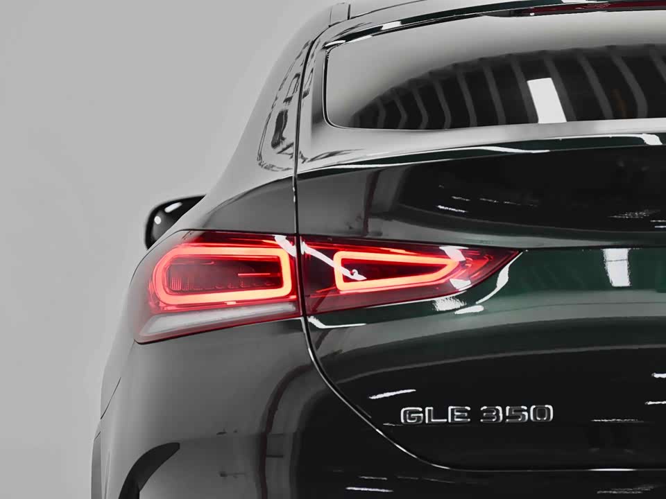 Mercedes-Benz GLE coupe