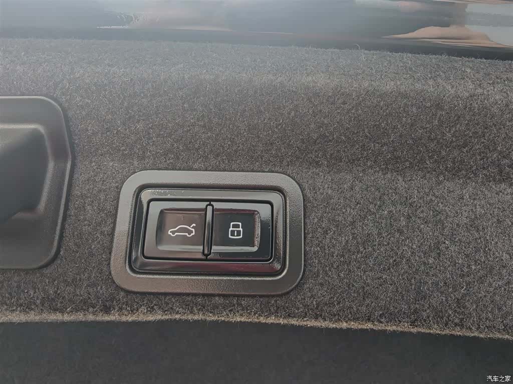 Audi A6L, 2023 13
