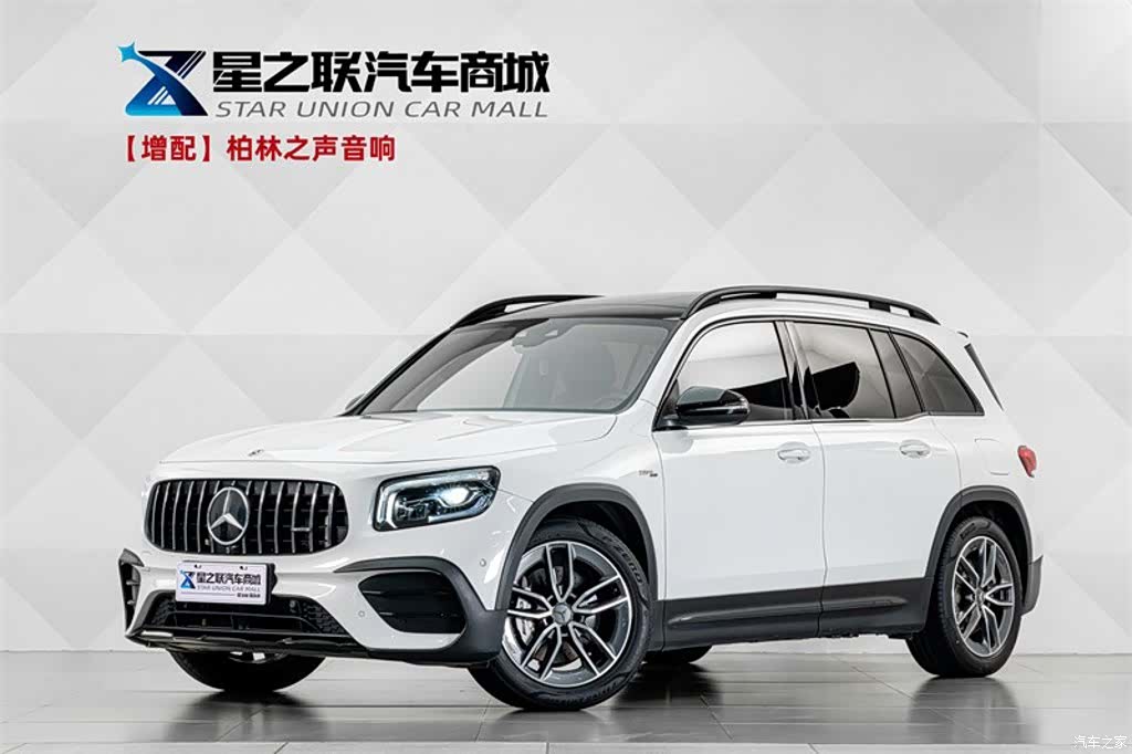 Mercedes-Benz GLB