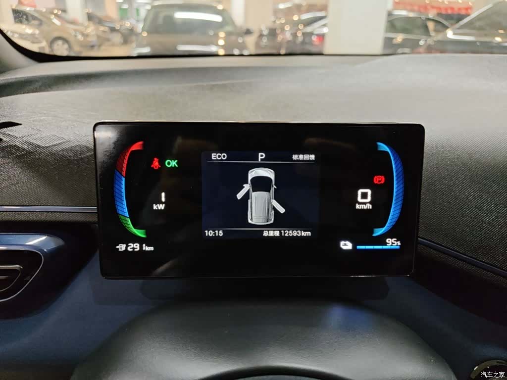 BYD Seagull, 2024 12