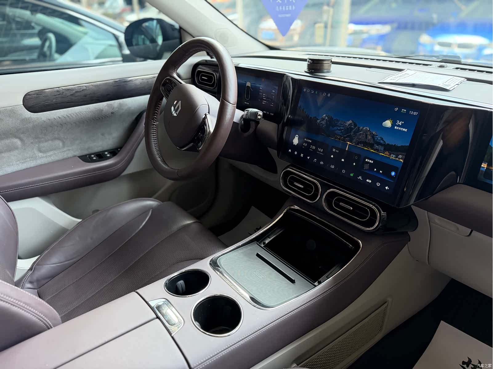 Leapmotor C11, 2022 10