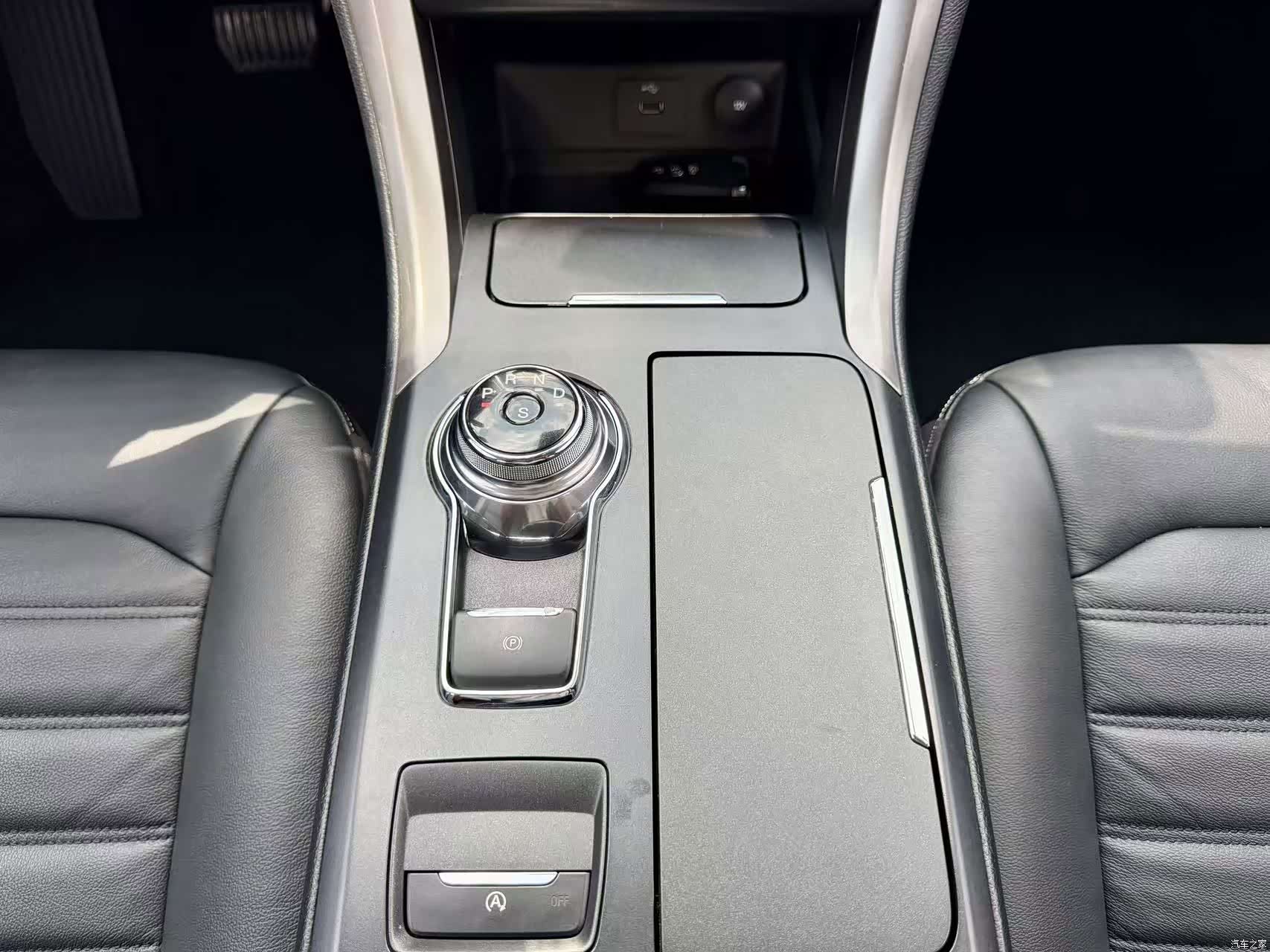 Ford Mondeo, 2018 11