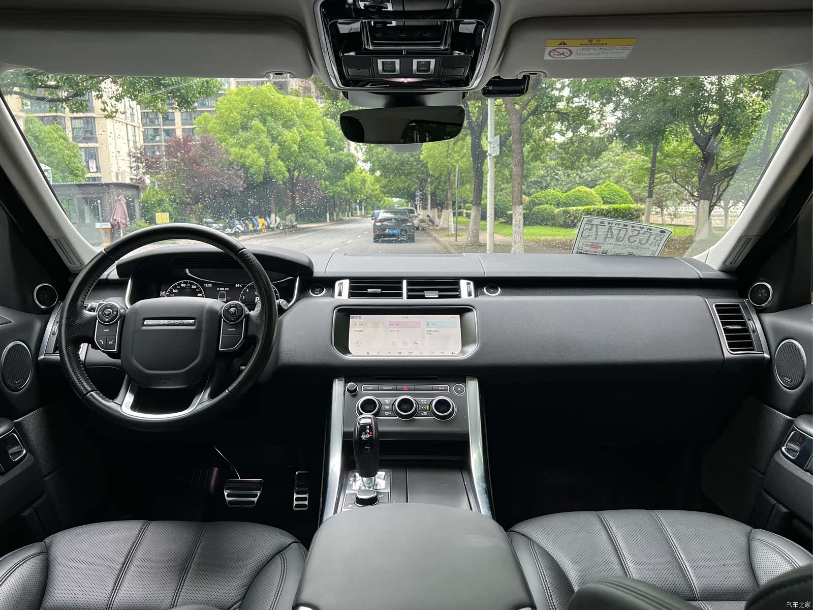 Land Rover Range Rover, 2017 7