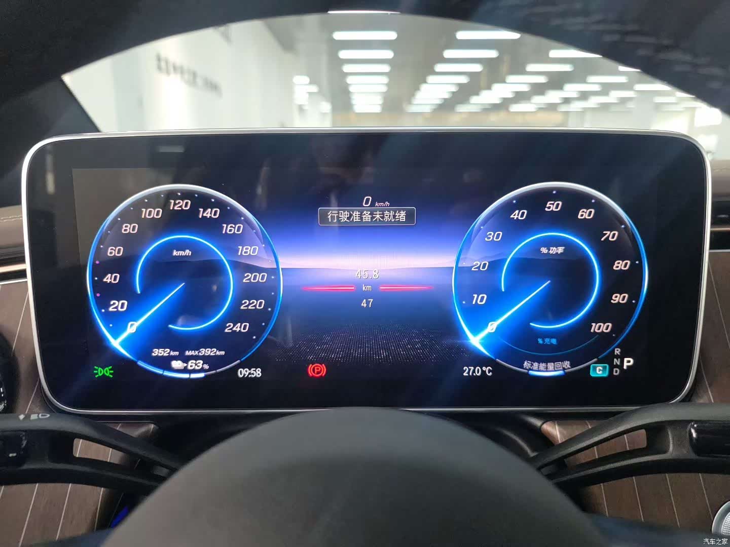 Mercedes-Benz EQE, 2025 все фото
