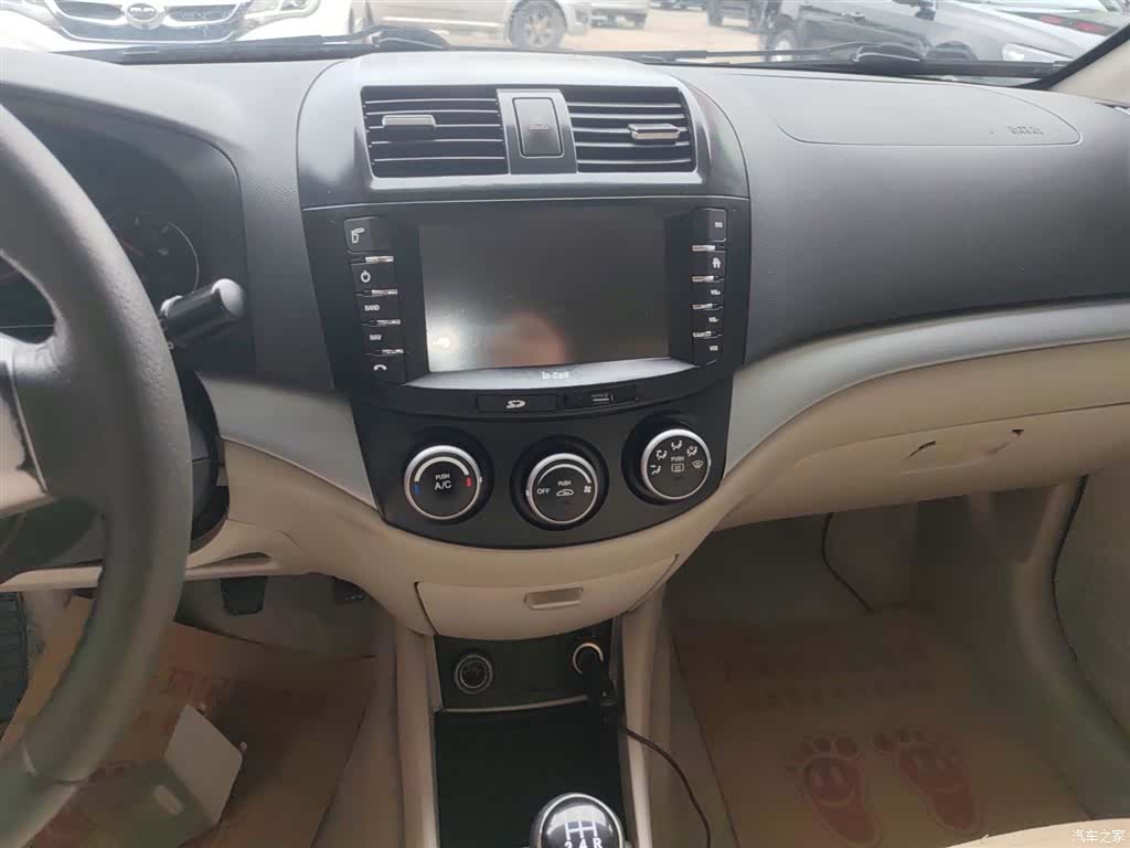 Changan V5, 2015 13