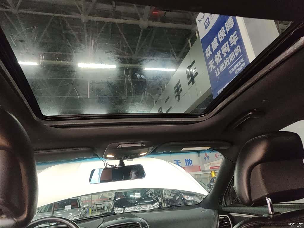 Lincoln MKX, 2016 17