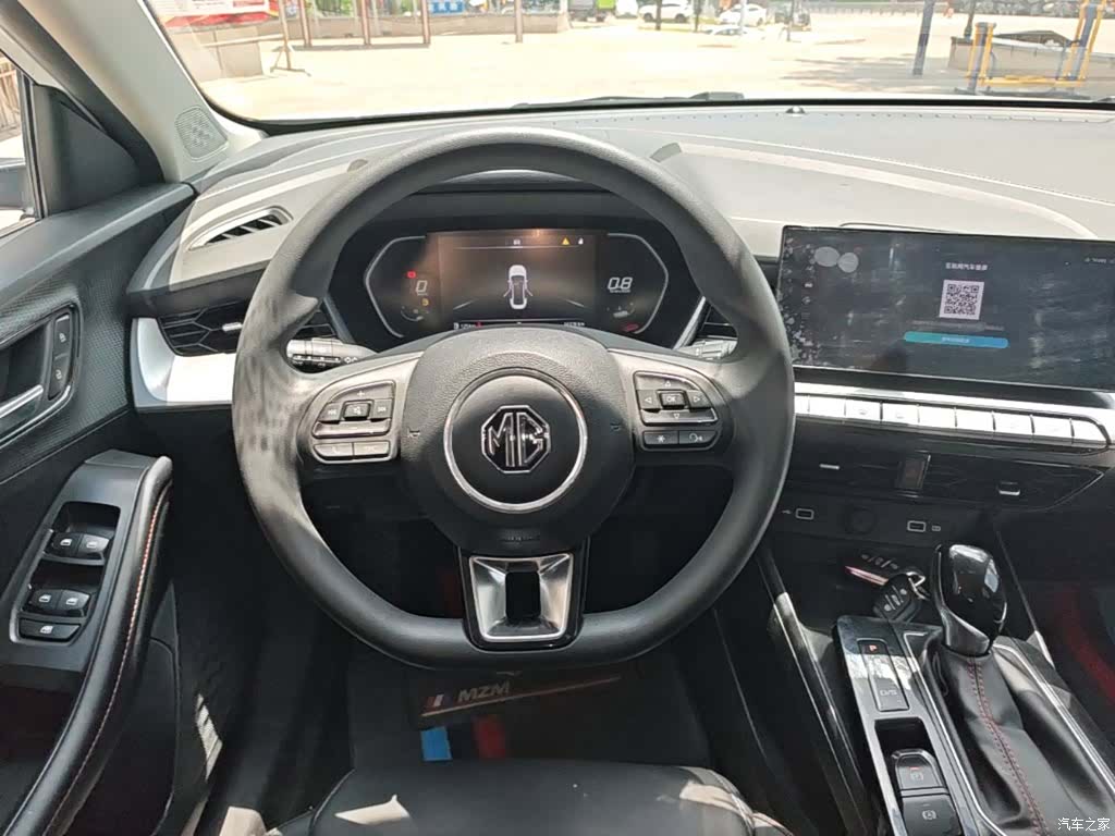 MG MG5, 2024 11