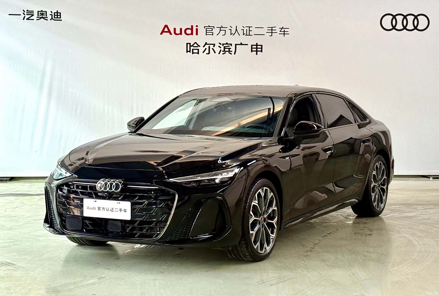 Audi A6L