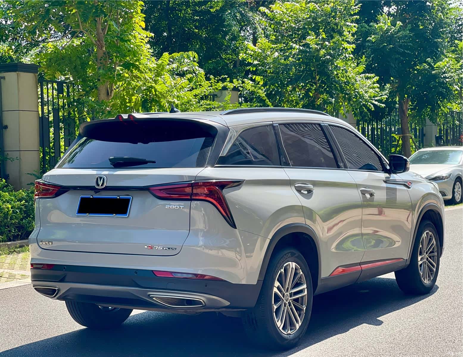 Changan CS75, 2020 9
