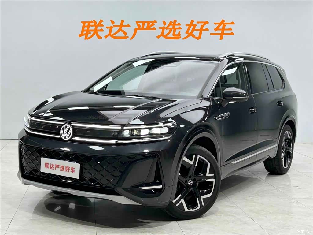 Volkswagen Talagon