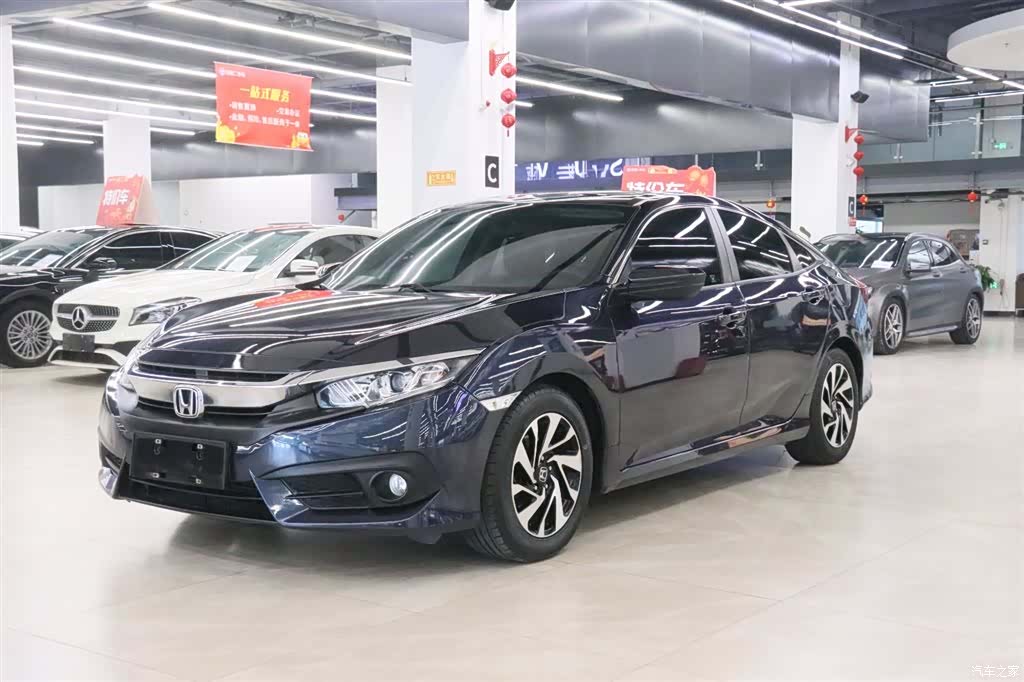 Honda Civic, 2017 1