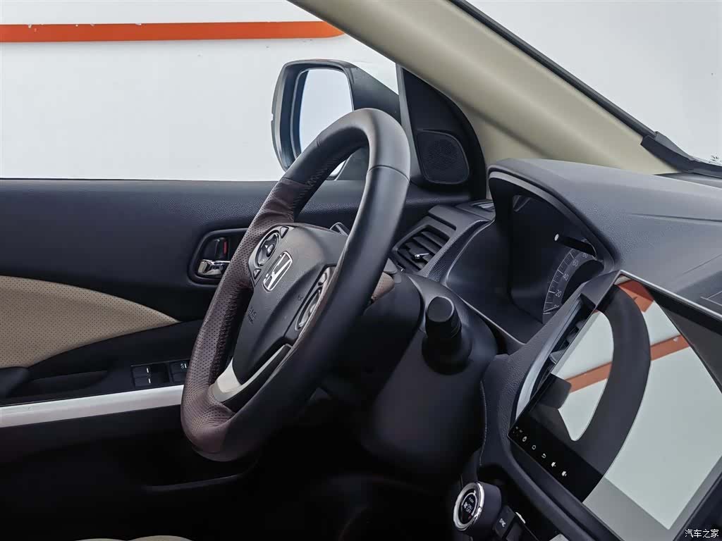Honda CR-V, 2015 22