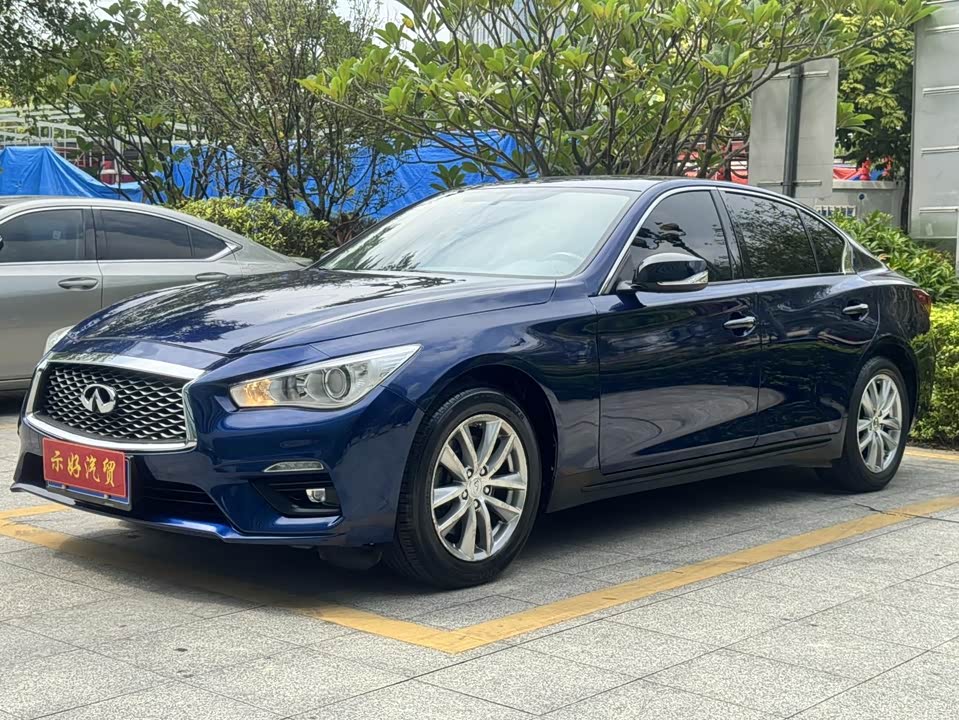 Infiniti Q50L