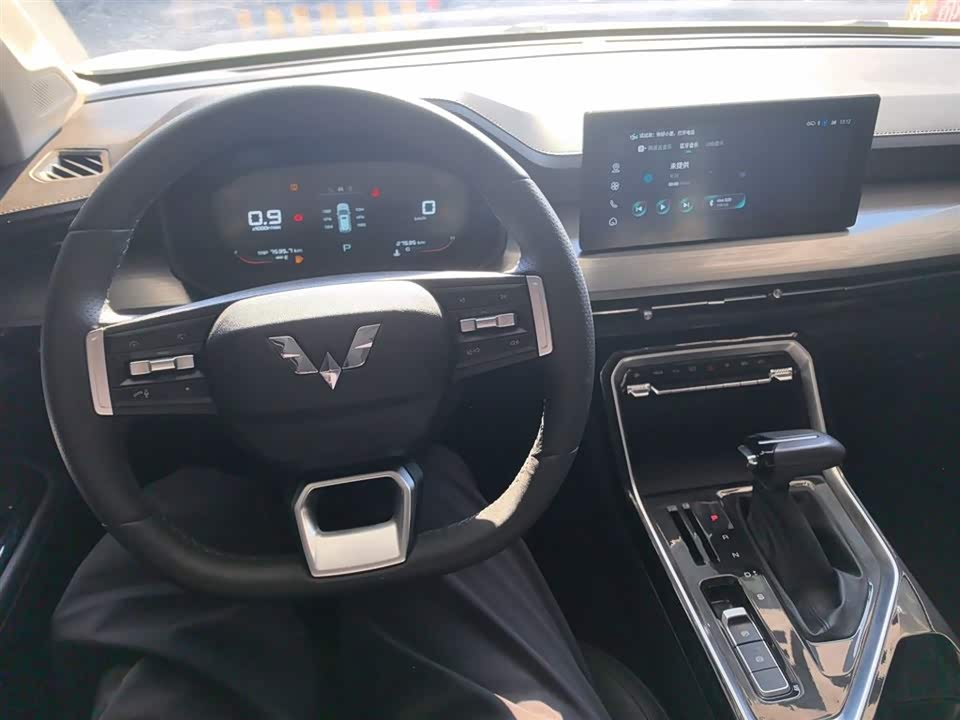 Wuling Wuling Xingchen