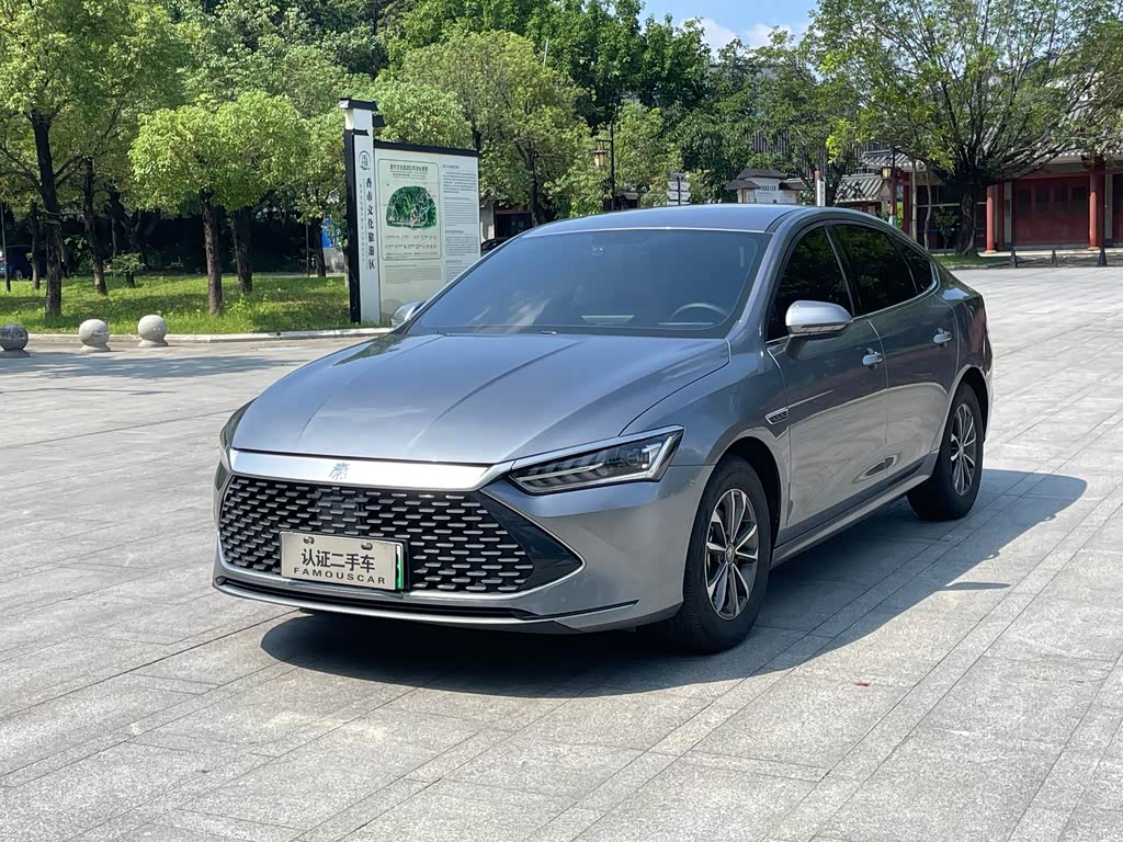 BYD Qin Plus