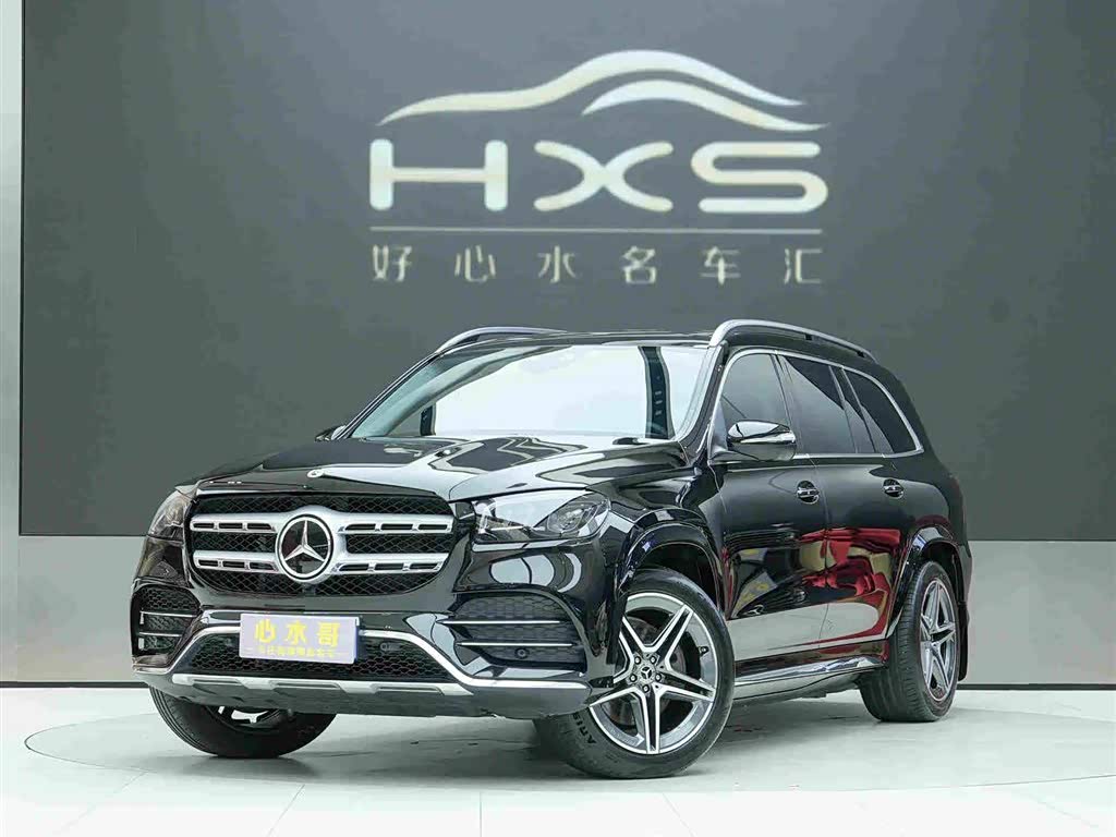Mercedes-Benz GLS