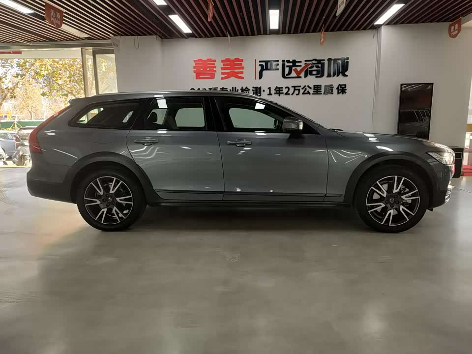 Volvo V90