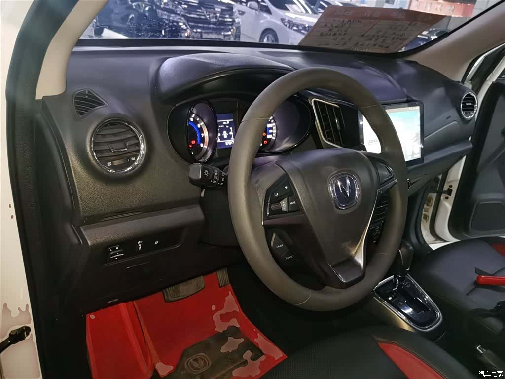 Changan CS15, 2017 3