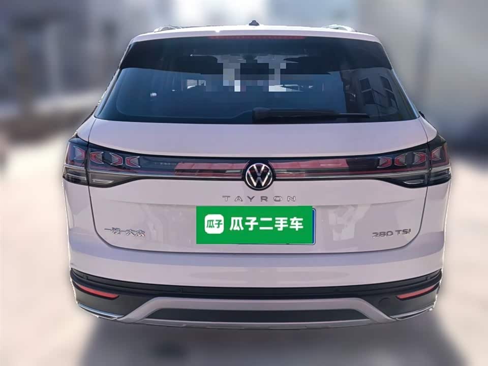 Volkswagen Tanyue