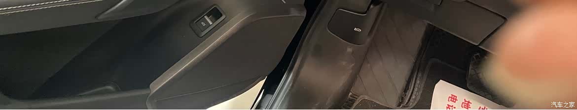 Audi Q5L, 2023 15