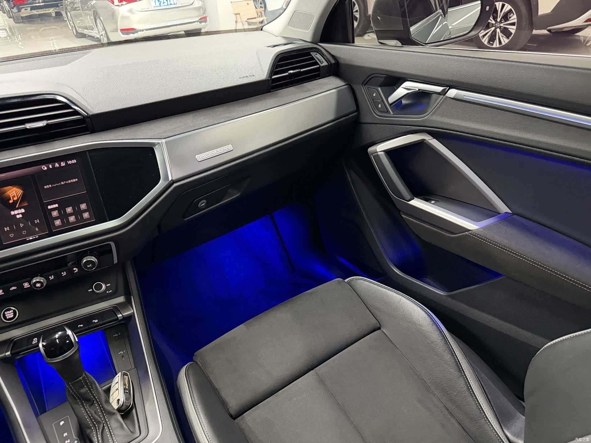 Audi Q3, 2022 12