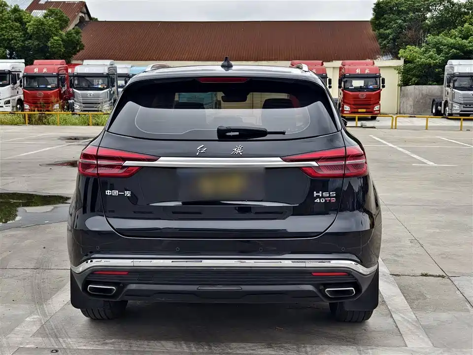 Hongqi HS5