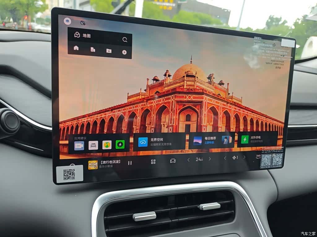 Geely Galaxy L6, 2025 13