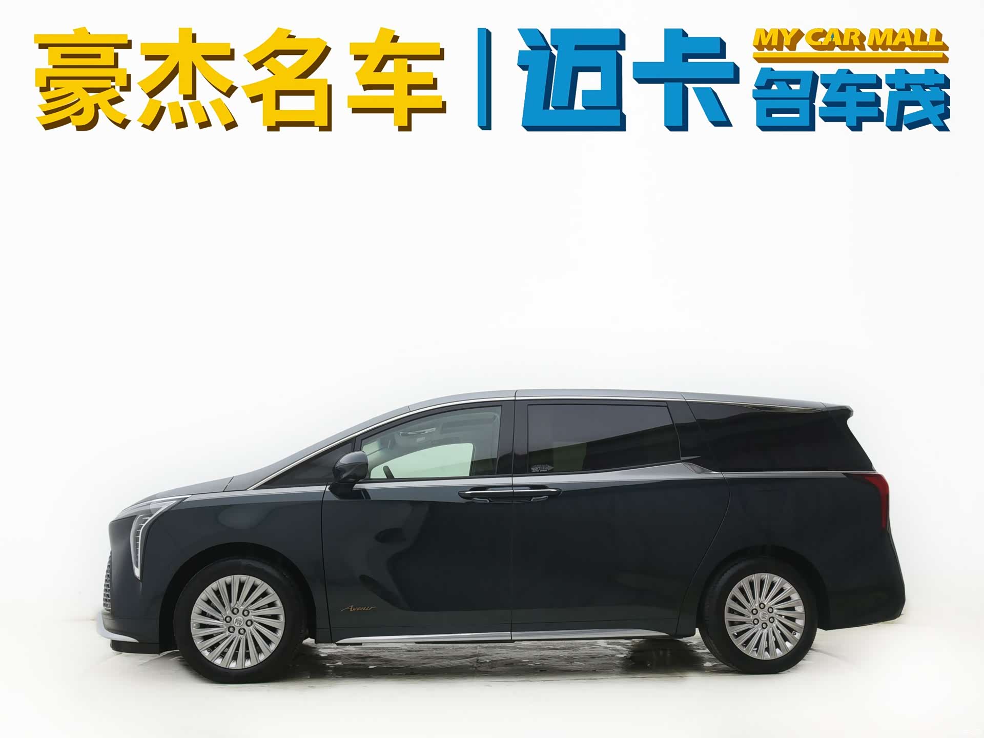 Buick Century, 2023 все фото