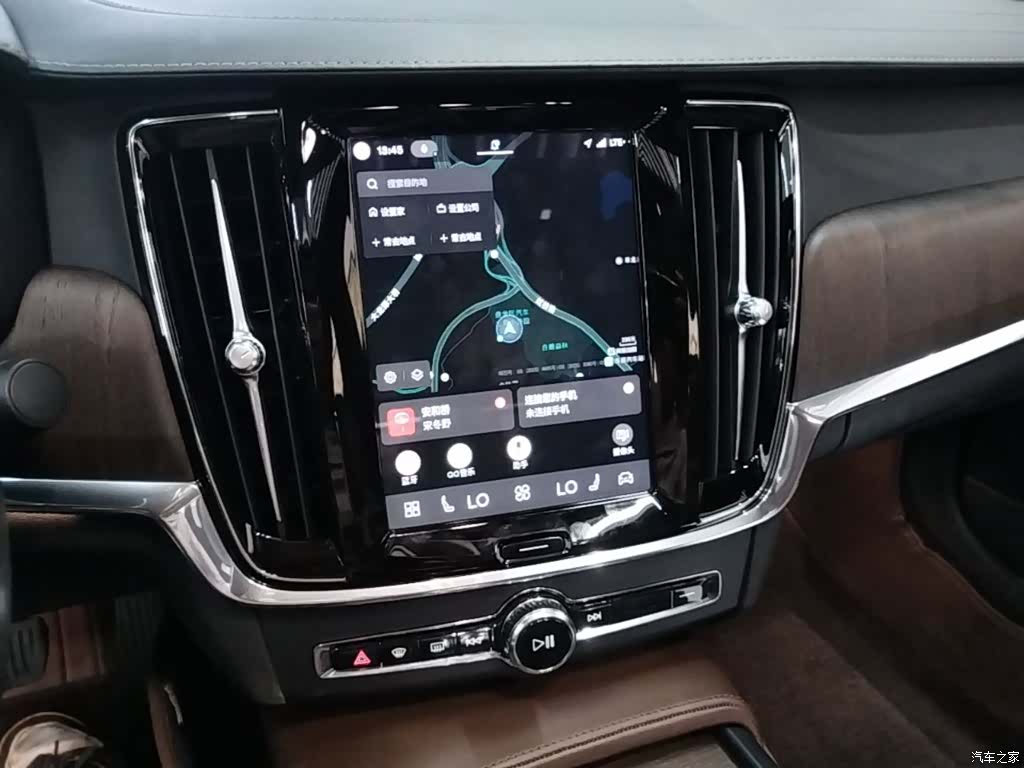 Volvo S90, 2022 13