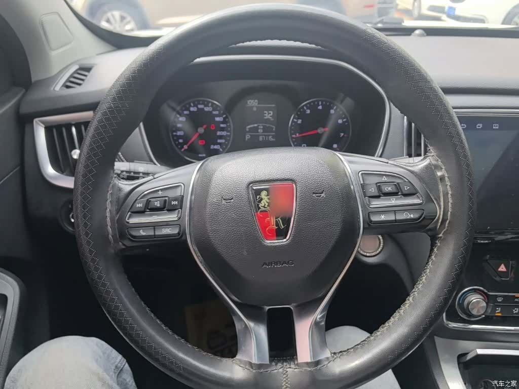 Roewe RX5, 2018 11