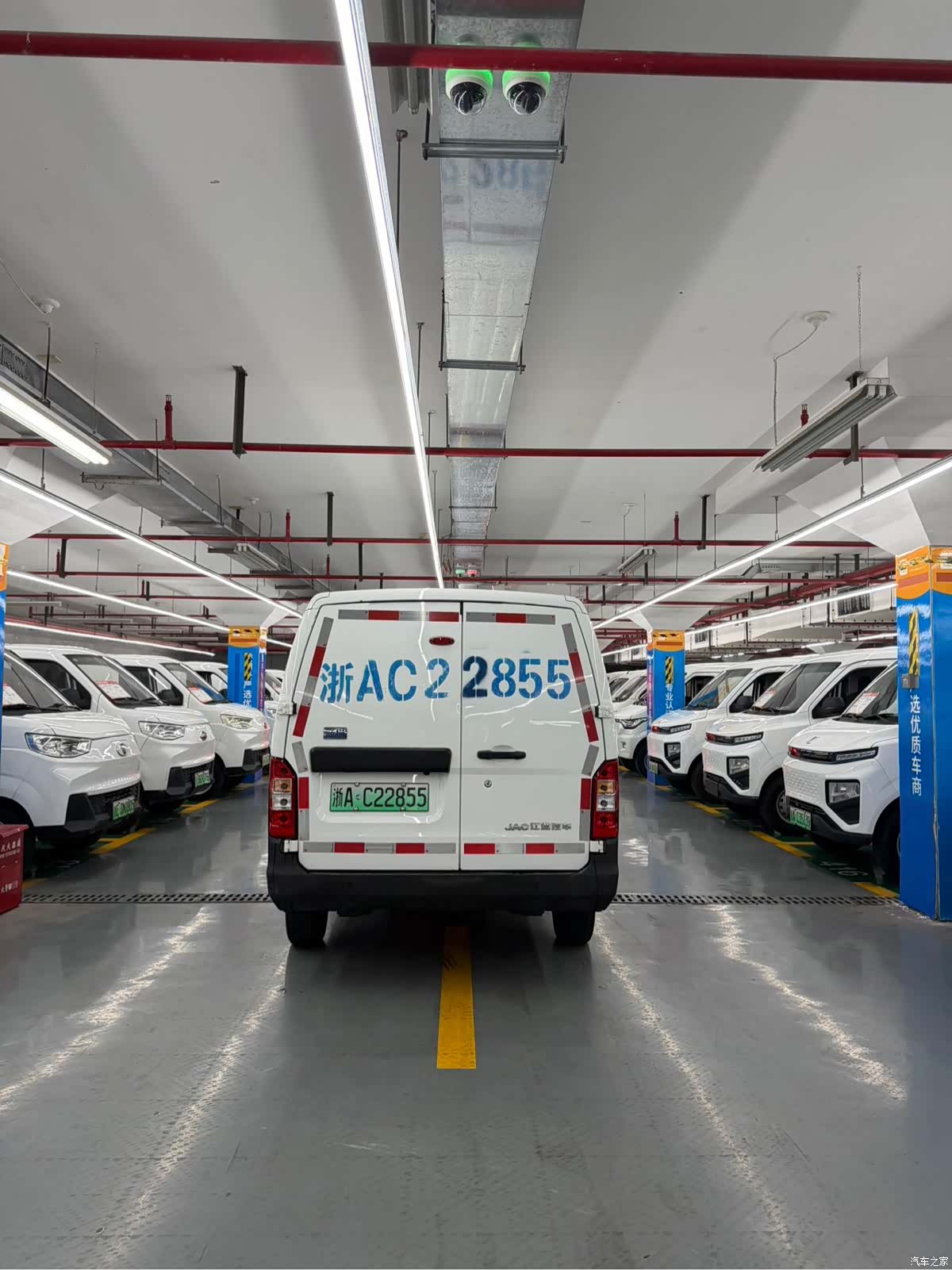JAC M1, 2024 4