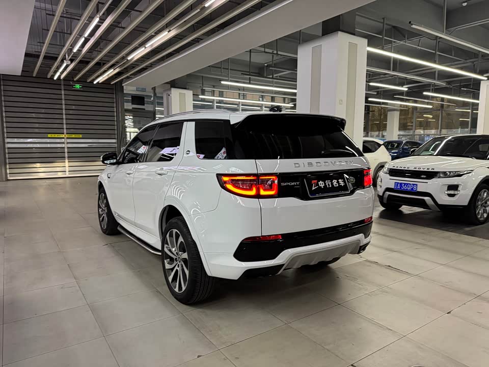 Land Rover Discover sports