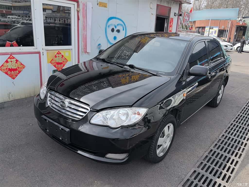 BYD F3, 2020 1