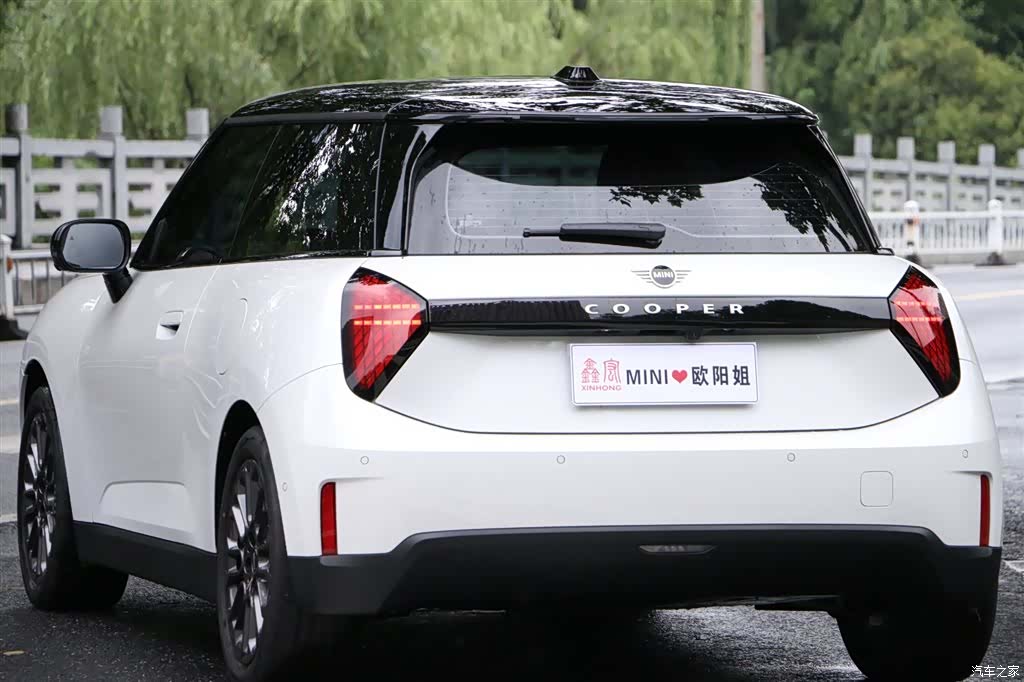 Mini Cooper, 2026 6