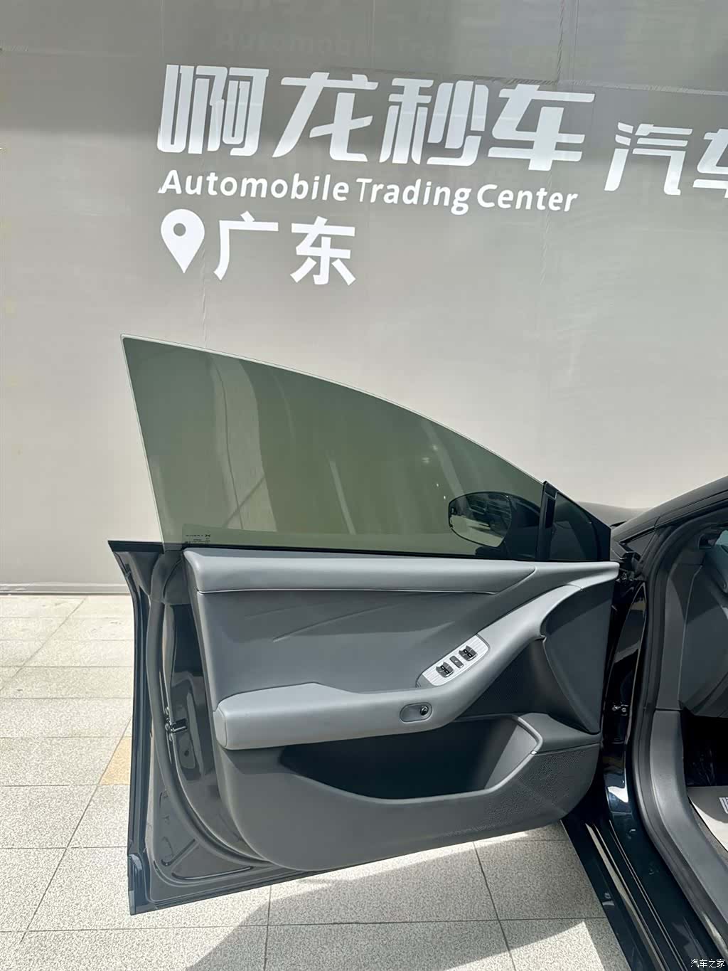 Xpeng P7, 2026 12