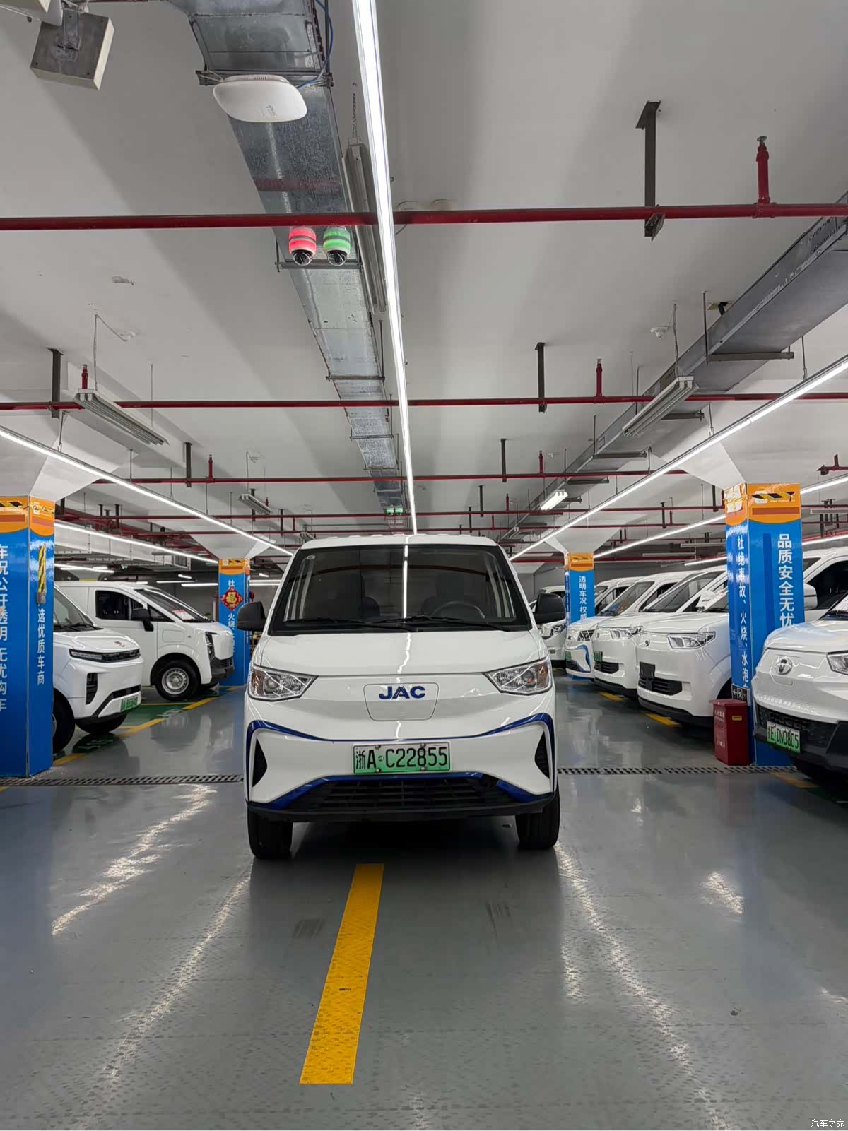 JAC M1, 2024 1