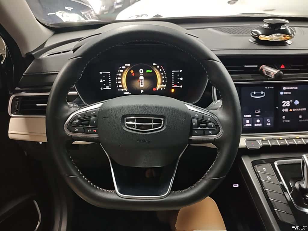 Geely Boyue, 2023 11