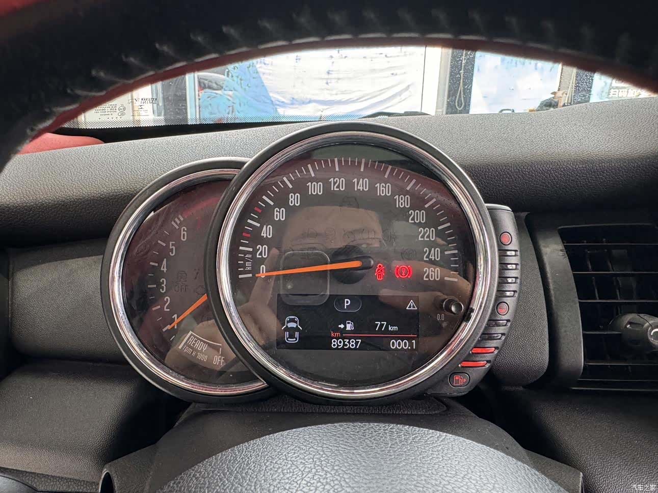 Mini ONE+, 2014 15