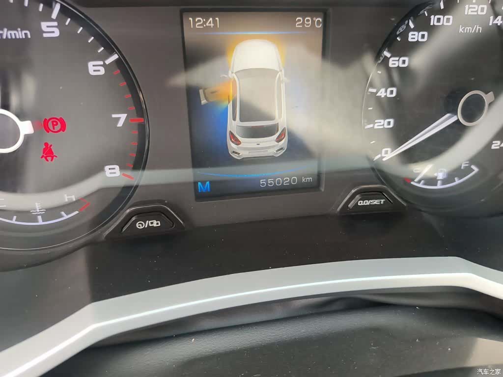 Geely Emgrand, 2020 16