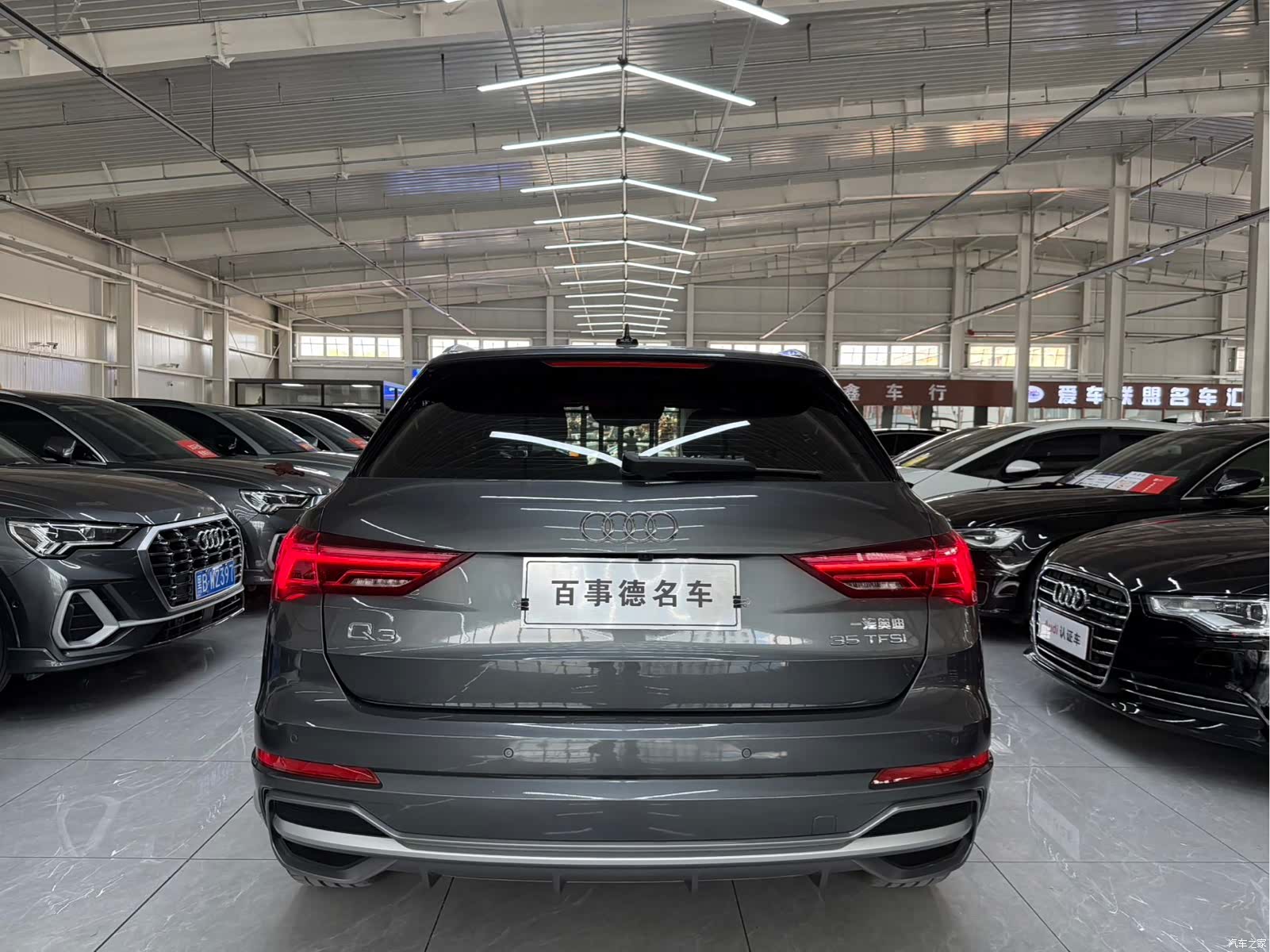 Audi Q3, 2023 8