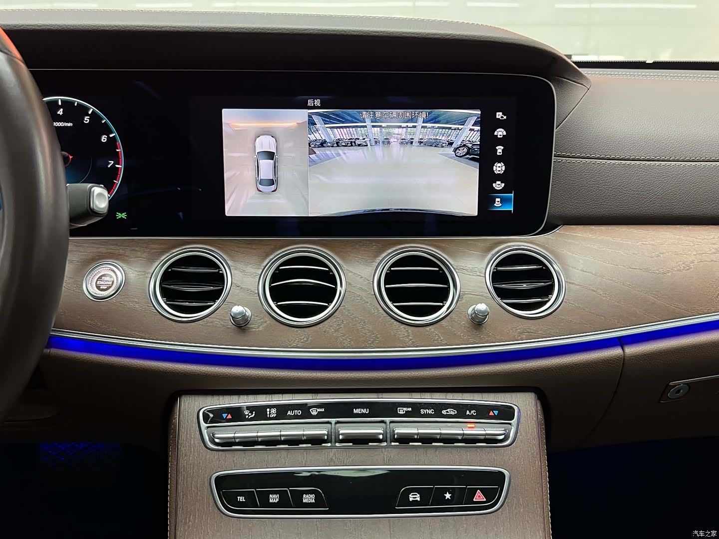 Mercedes-Benz E-Class, 2022 13
