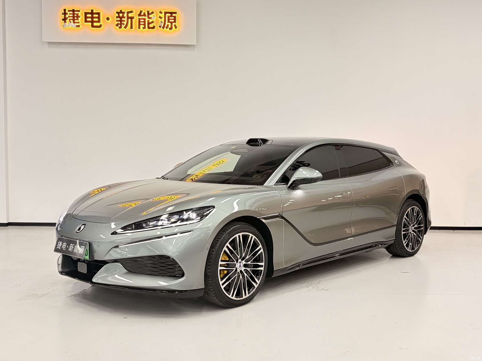 Denza Z9GT