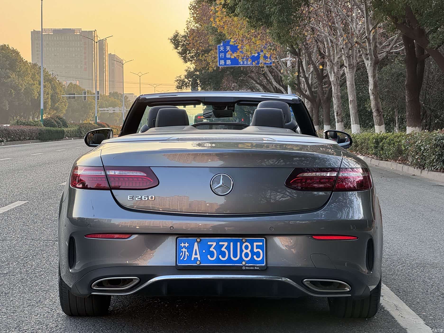 Mercedes-Benz E-Class, 2021 все фото