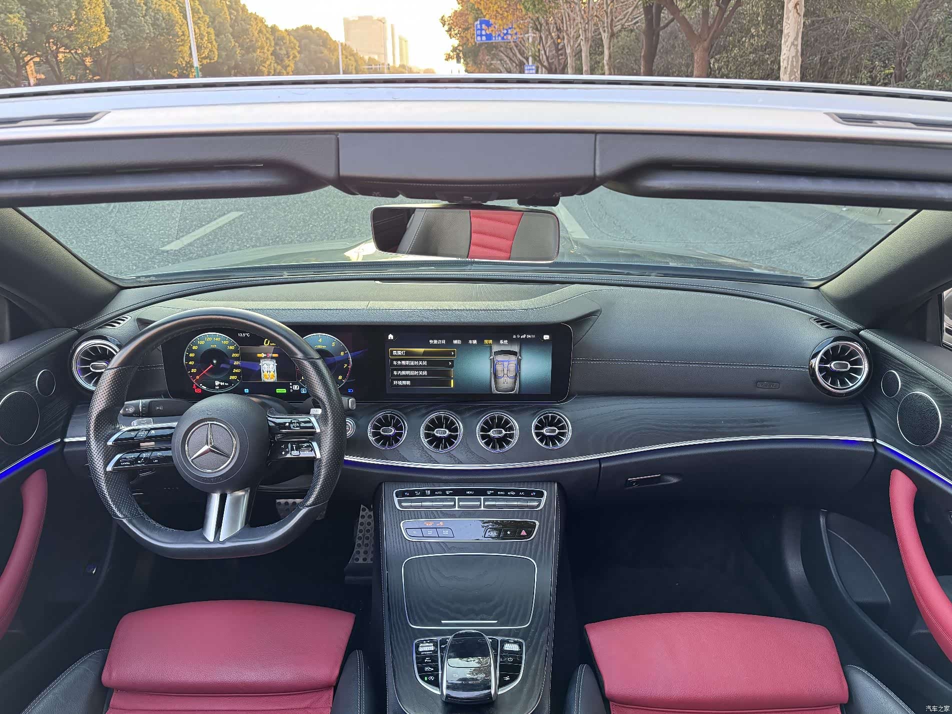 Mercedes-Benz E-Class, 2021 18