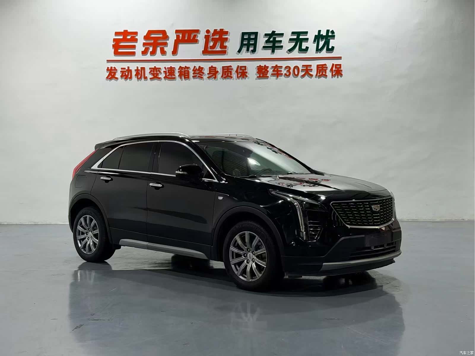Cadillac XT4, 2019 3