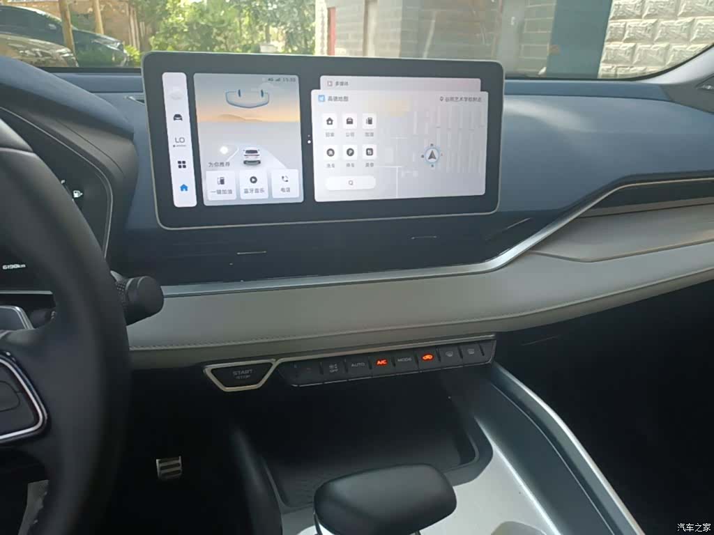 Geely Preface, 2023 13